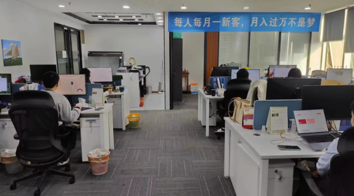 China Zhengzhou Only Industry Products Co., Ltd. Bedrijfsprofiel