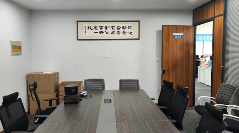 China Zhengzhou Only Industry Products Co., Ltd. Bedrijfsprofiel