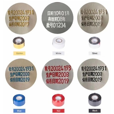 DY-8 HP241 30mm*183m Gouden lint voor warmteoverdracht